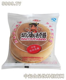 大眾旺休閑食品產(chǎn)品 產(chǎn)品圖片 加盟店怎么樣