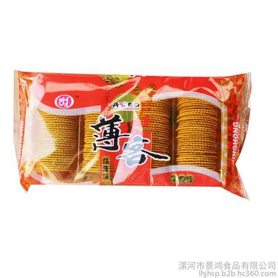 景鴻食品,博客餅干,香酥可口,物美價(jià)廉,廠家直銷圖片_高清圖_細(xì)節(jié)圖-漯河市景鴻食品 -