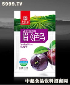 香德利休閑食品產(chǎn)品 產(chǎn)品圖片 加盟店怎么樣