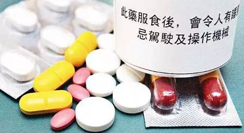 最近流感高發(fā),一個小提示給大家
