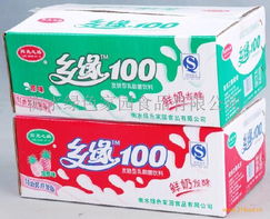 鄉(xiāng)緣100發(fā)酵型乳酸菌飲料 衡水綠色家園食品