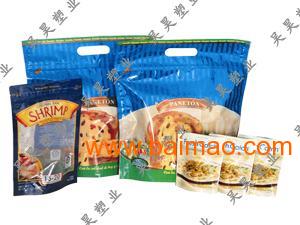 食品袋價(jià)格,食品袋價(jià)格生產(chǎn)廠家,食品袋價(jià)格價(jià)格