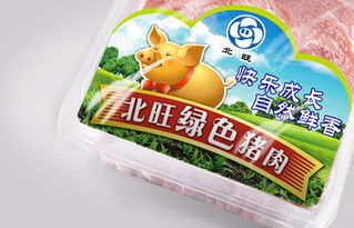綠色豬肉包裝設計,冷鮮食品產品策劃包裝設計賞析