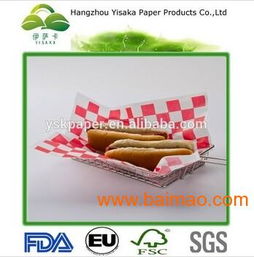 廠家直銷食品吸油紙,廠家直銷食品吸油紙生產(chǎn)廠家,廠家直銷食品吸油紙價格
