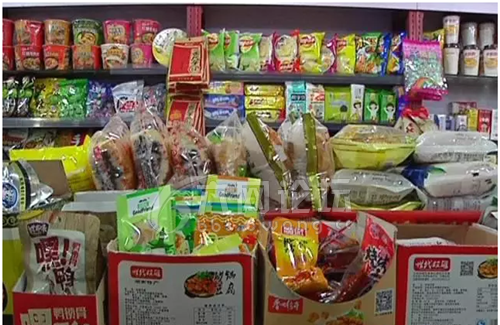 校園食品安全最重要讓我們共同守護兒童舌尖安全