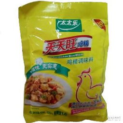 北京樂健價格 型號 圖片