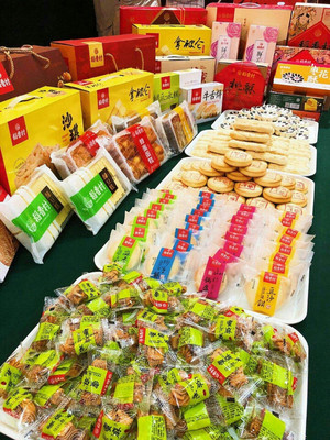 稻香村集團(tuán)榮獲金箸獎(jiǎng)“2017年度中國(guó)食品標(biāo)桿企業(yè)”