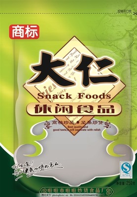 休閑食品包裝設(shè)計(jì)圖
