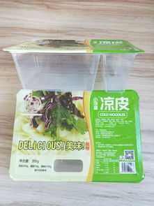 盒飯包裝封口機(jī)外賣(mài)食品封盒封碗包裝機(jī)
