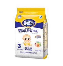安可貝嬰童食品產(chǎn)品 安可貝嬰童食品產(chǎn)品圖片 安可貝嬰童食品怎么樣 最新安可貝嬰童食品產(chǎn)品展示